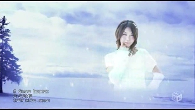 O-Zone - Snow Breeze