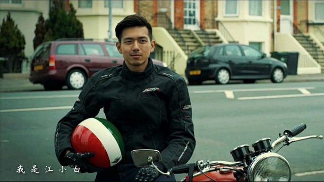 张嚣 - 我是江小白2016