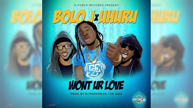 罗梓萤 - Wont Your Love (音频版)