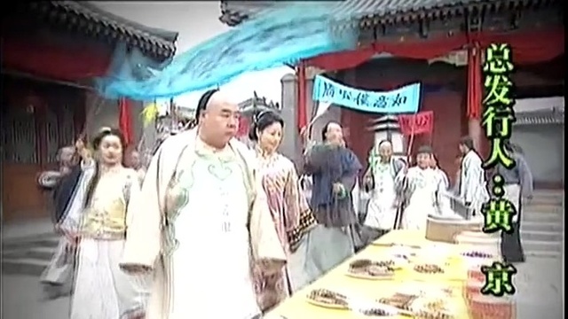 王子鸣 - 人生百味 <至尊食王> 片头曲