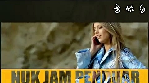 Adelina Tahiri - Nuk Jam Penduar