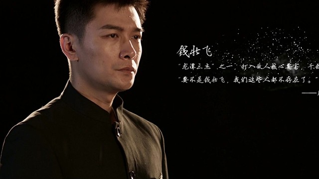 张大伟 - 一抹蓝