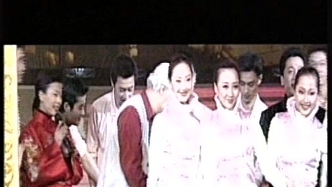 郁钧剑 - 家和万事兴 (2000年春节联欢晚会)