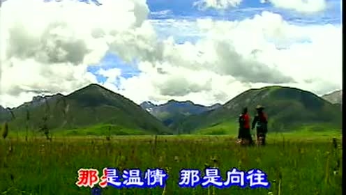 琼雪卓玛 - 风中的草原 (KTV版)