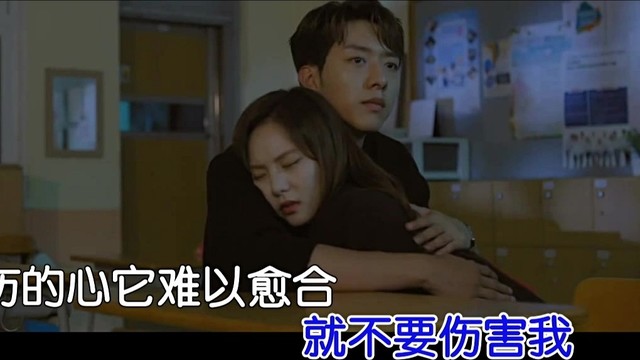 陈修果 - 如果你不爱我 (KTV版)