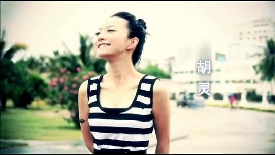 四分之三组合 - Beautiful Day