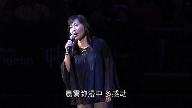 王新莲 - 微风往事 (Live) (2016《民歌四十 再唱一段思想起》演唱会 台北场)