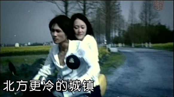 韩寒 - 私奔 (KTV版)