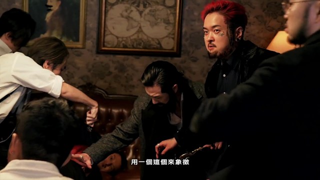 熊仔 - 《哥 BRO》MV幕后花絮