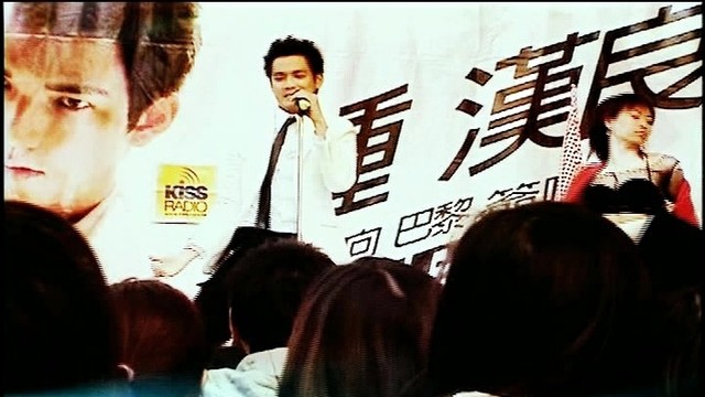 动静乐团 - 命运