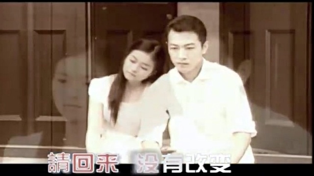 叶世荣 - 叶子红了 (KTV版)