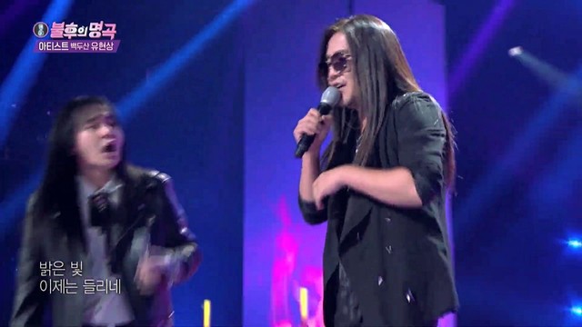 金庆皓 - 어둠 속에서 (Live At Immortal Songs 2 21/12/01) (In the Darkness)