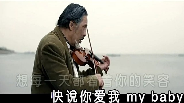 林少纬 - 答应我吧 (KTV版)