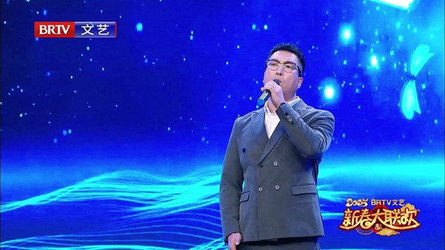 董凯.DK - 问你是否到过我的家乡(2025北京电视台春晚) (Live版)