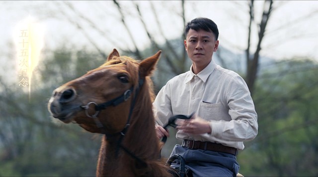 秦俊杰 - 五十五封信 (《理想照耀中国》之《第五十五封信》主题宣传曲)