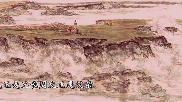 安纳传媒 - 曹姓之歌