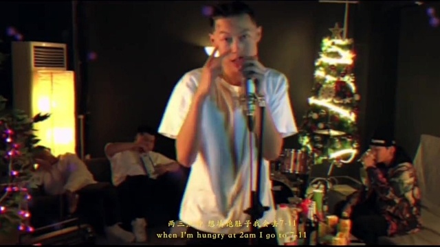 Higher Brothers - 7-11