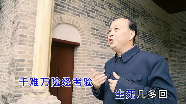 罗颖 - 将军归 (KTV版)