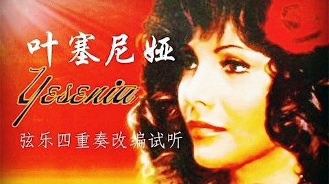 gipsy kings(吉普赛国王)