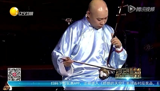 果敢 - 彩云追月 (2016辽宁卫视小年夜春晚