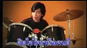 VITJA - PECKPALITCHOKE (KTV版)