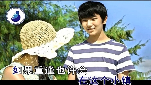 大哲 - 一尘恋歌 (KTV版)