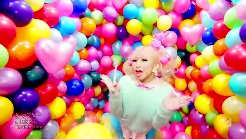 倖田來未 - ラブリー