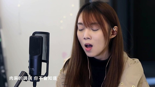 黄诗婷 - 静悄悄 (翻唱版)