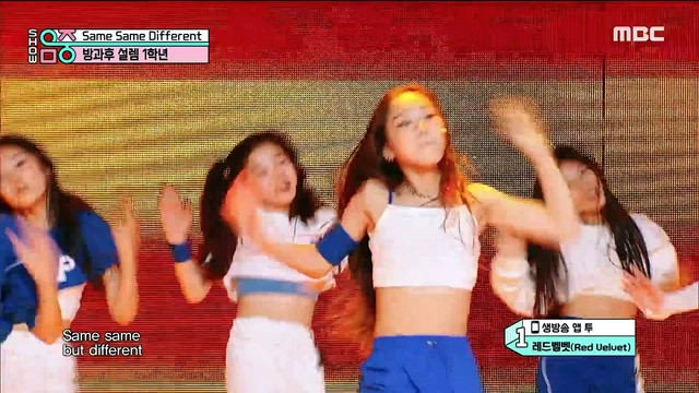 방과후 설렘 (TeenageGirls) -  Same Same Different (Live At Show! Music Core 21/10/16)