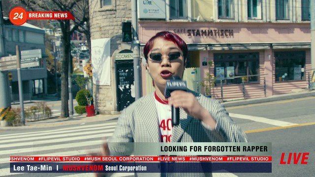 MUSHVENOM - Spin the wheel(돌림판) (feat. Dr.Lee(신빠람 이박사))