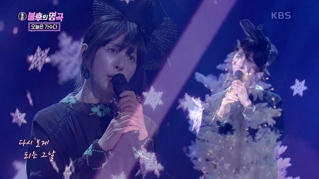 문세윤 - 사랑이 지나가면 (Live At  Immortal Songs 2 22/01/22)