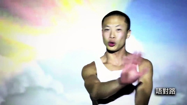 陈冠希 - 天外有天