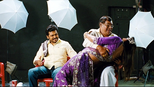 SS Thaman - All in All (From 