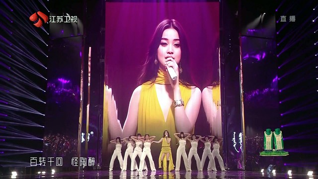 单依纯 - 纯妹妹 (Live)