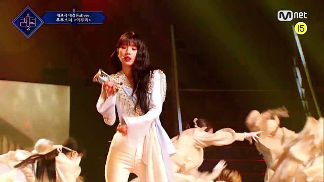 WJSN (宇宙少女) - 이루리 (퀸덤2 ver.)(Queendom 2  EP2) (As You Wish)