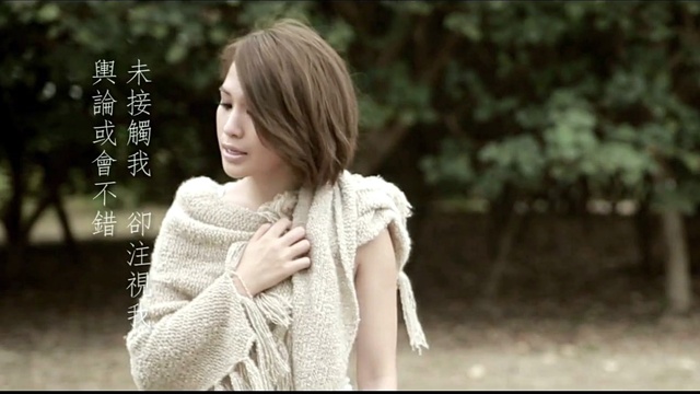 池希 - 慈禧不是我