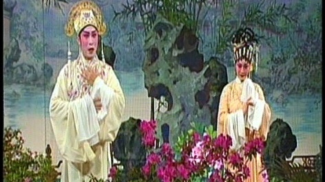 梁耀安 - 牡丹亭—幽媾 (KTV版)