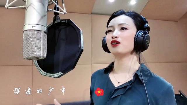 刘琴 - 内师的记恋