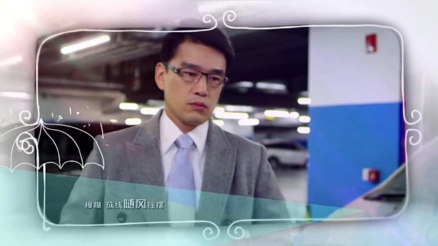 刘佳鑫 - 安排 (《最好的安排》电视剧主题曲)