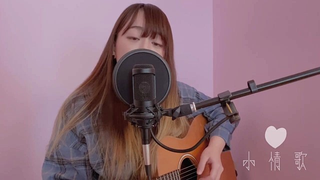 Rainraiin - 小情歌 (翻唱版)