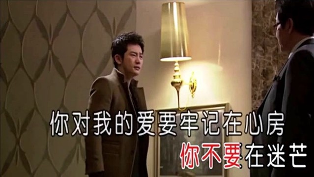 无悔 - 哥妹真情 (KTV版)