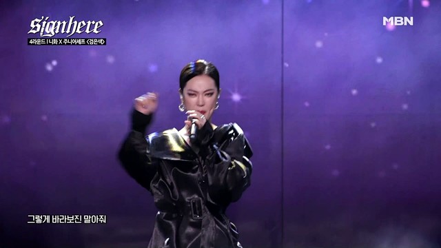 NiiHwa - [4R 니화] 검은색 (Feat. SAAY Prod. 주니어 셰프) 만능 아티스트 니화의 검은색이 밝게 빛나다! (Live)