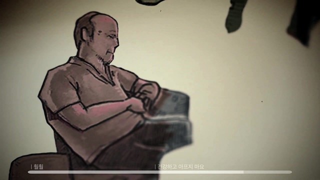 尹钟信 - 훨훨 + 건강하고 아프지마요