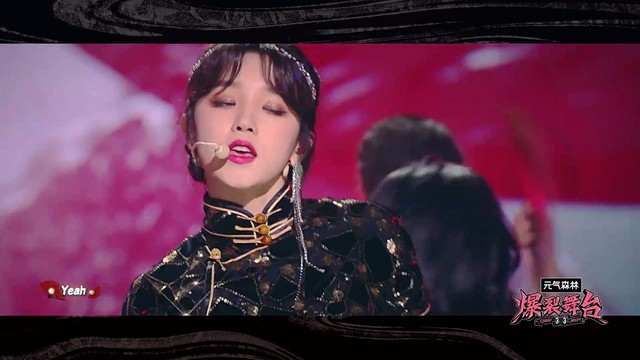 孔雪儿 - 旗袍 (爆裂舞台 第七期)