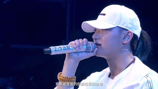 黄子韬 - 失眠 (黄子韬青岛麦田音乐节)