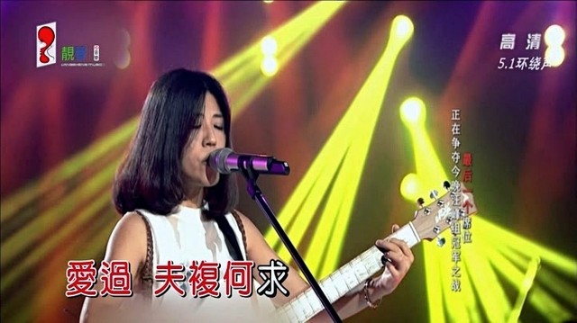刘彩星 - 走过 (KTV版)