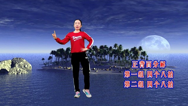 广场舞 - 任妙音情歌推荐《情陷》听了一遍又一遍,真好听,我会永远的怀念 (广场舞)