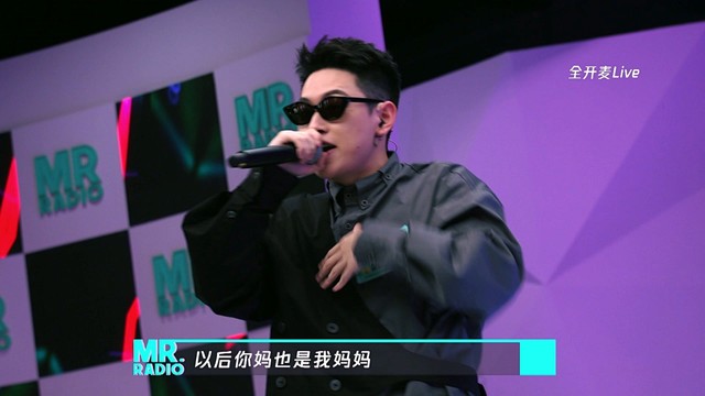 见面吧 - 魔动闪霸带来《想见女孩的那个男孩》，感受专属音乐魔力 (Live)