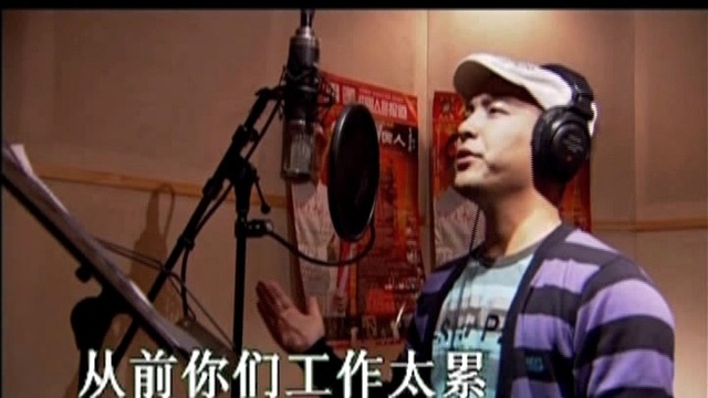 欧阳大龙 - 亲爱的爸爸妈妈别太累 (KTV版)