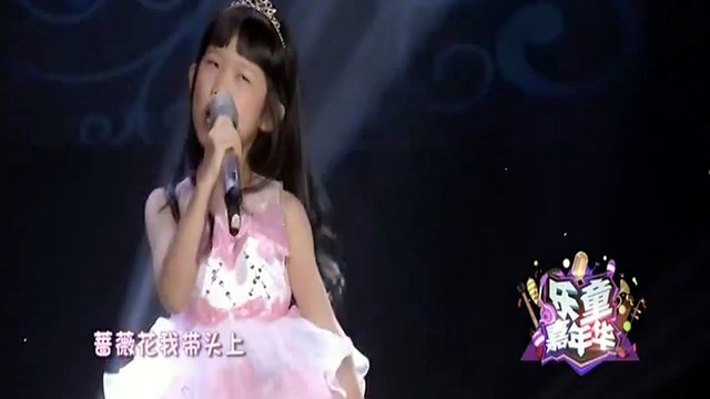 李佳莹 - 小小花仙子 (CCTV-15 乐童嘉年华)